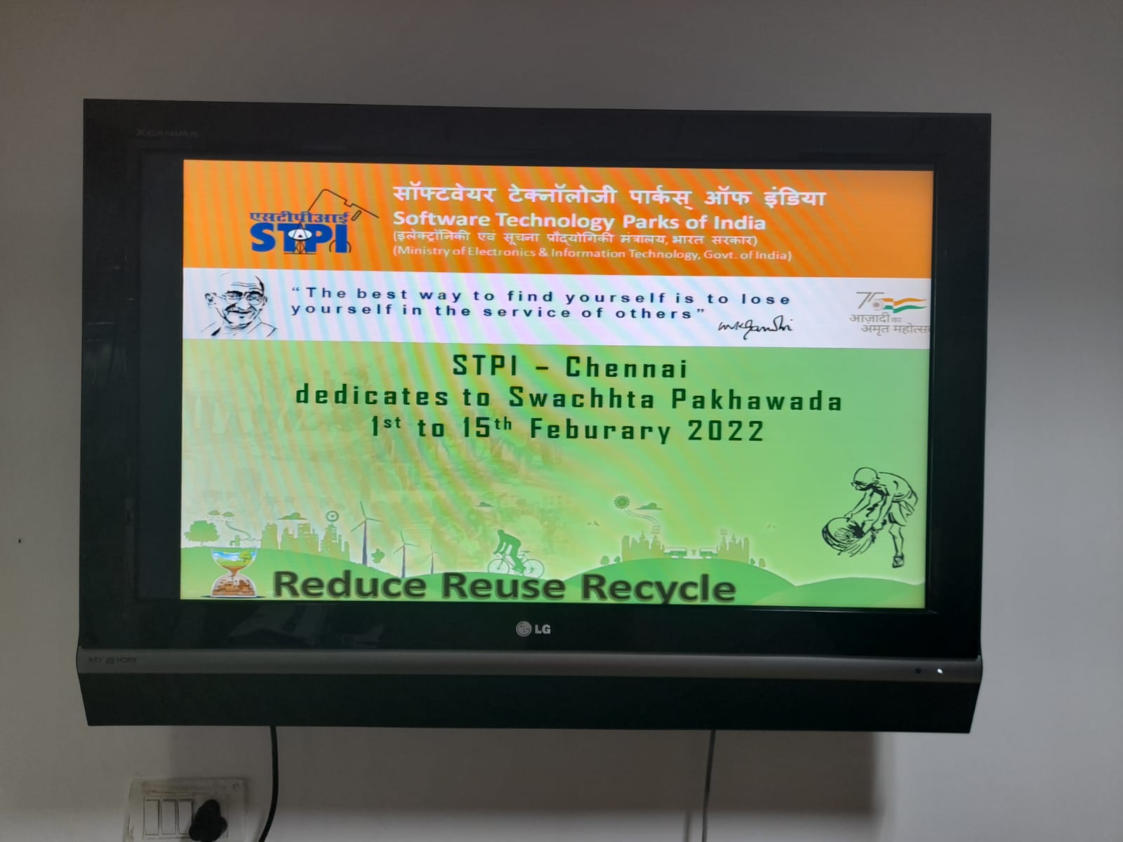 Swachhta Pakwada 2022