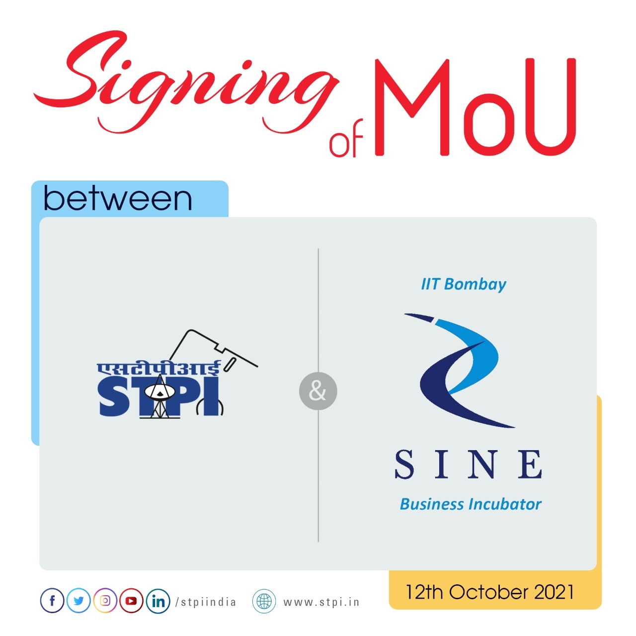 STPI is signing an MoU with SINE IIT Bombay