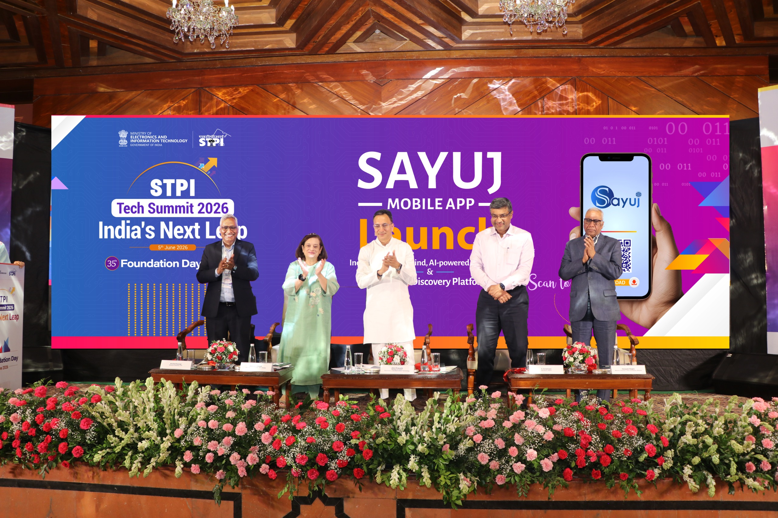 STPI's 35th Foundation Day