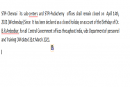 Declaration of Holiday for STPI-Chennai & its Sub-centers offices and STPI-Puducherry  on 14-Apr-2021 on account of Birthday of Dr. B.R.Ambedkar